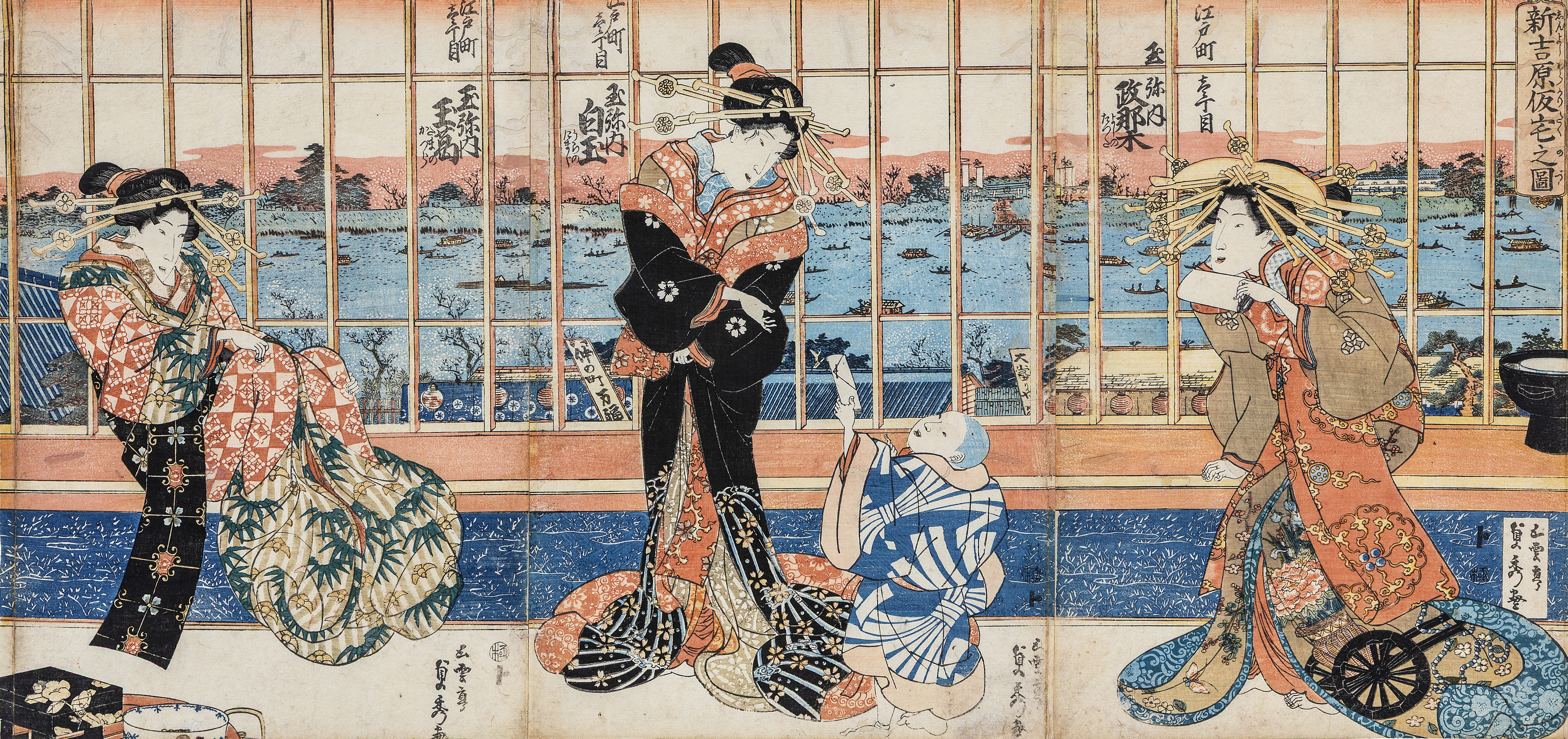 Uno de los grabados de la exposici&oacute;n.Utagawa Sadahide (1807-1873) Cortesanas de la Casa Tamaya sita en Edo-machi icchōme. Serie &lsquo;Aposentos temporales de Shin Yoshiwara&rsquo;, 1843-1847 